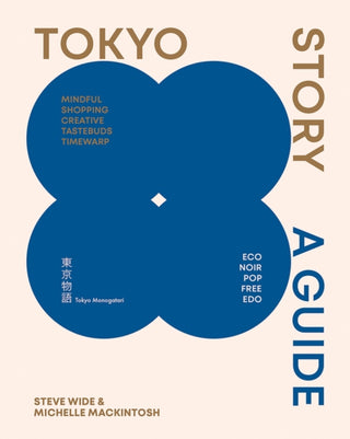 Cover image for 9781741179477 - Tokyo Story