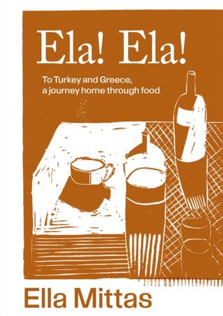Supplemental image for 9781761500176 - Ela! Ela!