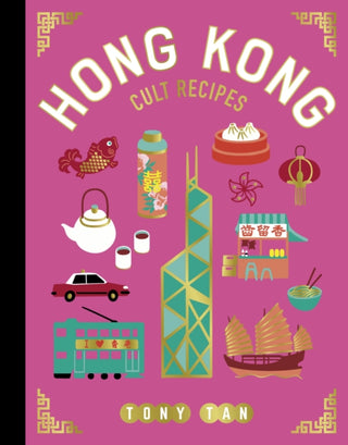 Cover image for 9781761501548 - Hong Kong Cult Recipes (mini)
