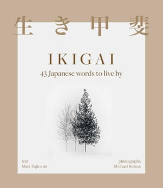 Cover image for 9781761631931 - Ikigai