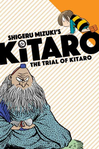 Cover image for 9781770463325 - Kitaro 7