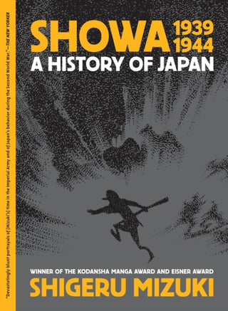 Cover image for 9781770466265 - Showa 1939-1944