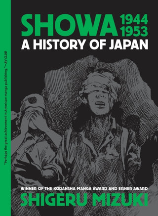 Cover image for 9781770466272 - Showa 1944-1953