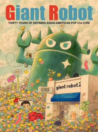 Supplemental image for 9781770467132 - Giant Robot