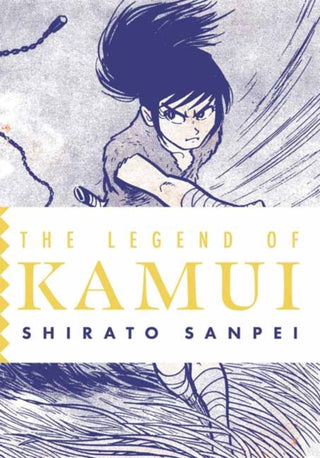 Supplemental image for 9781770467798 - The Legend of Kamui: Volume Two