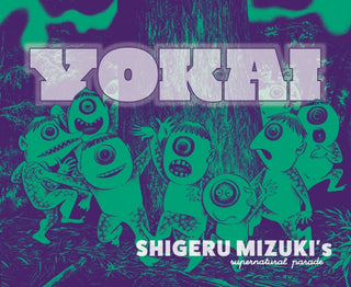Cover image for 9781770467989 - Yokai