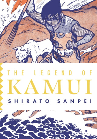 Cover image for 9781770468566 - The Legend of Kamui: Volume Four