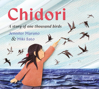 Supplemental image for 9781772783162 - Chidori