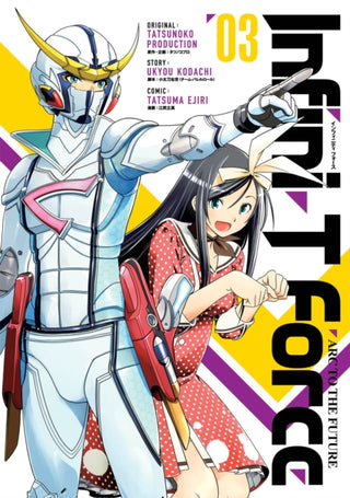 Cover image for 9781772940633 - Infini-T Force Volume 3