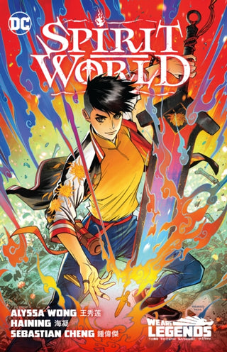 Supplemental image for 9781779523013 - Spirit World