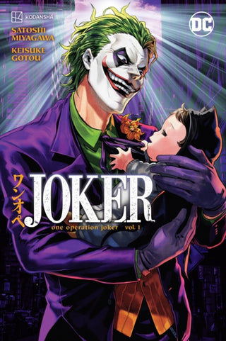 Cover image for 9781779523112 - Joker: One Operation Joker Vol. 1