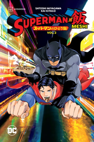 Cover image for 9781779523211 - Superman vs. Meshi Vol. 2