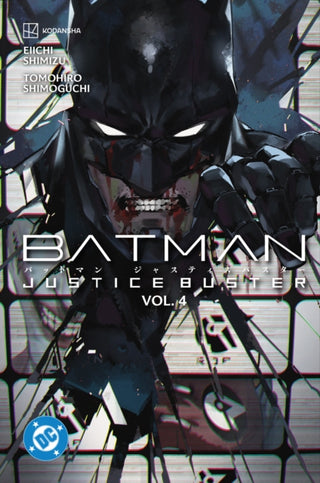 Cover image for 9781779528261 - Batman: Justice Buster Vol. 4