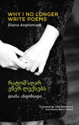 Cover image for 9781780375472 - Why I No Longer Write Poems