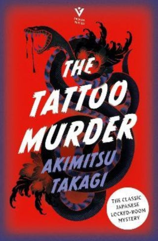 Cover image for 9781782278283 - The Tattoo Murder