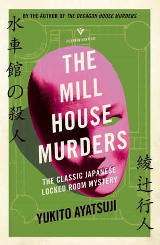 Cover image for 9781782278337 - The Mill House Murders