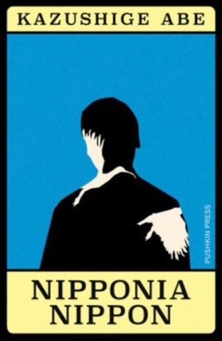 Cover image for 9781782278535 - Nipponia Nippon