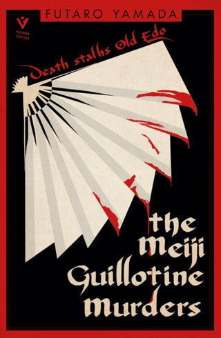 Cover image for 9781782278887 - The Meiji Guillotine Murders