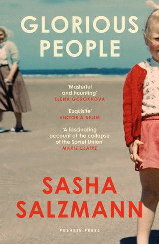 Cover image for 9781782279501 - Glorious People