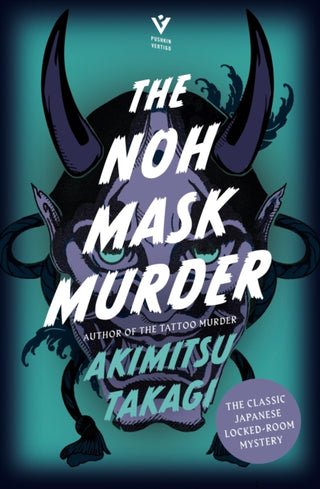 Cover image for 9781782279655 - The Noh Mask Murder