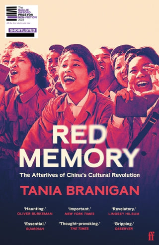 Cover image for 9781783352661 - Red Memory