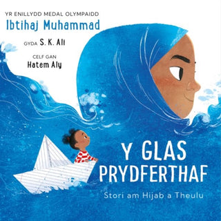 Cover image for 9781783905973 - Y Glas Prydferthaf