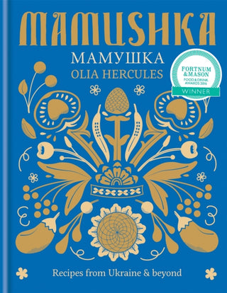 Supplemental image for 9781784720384 - Mamushka