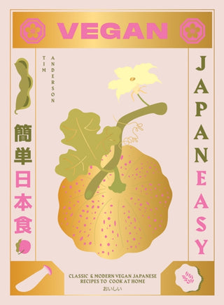 Cover image for 9781784882846 - Vegan JapanEasy