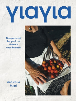 Supplemental image for 9781784886127 - Yiayia