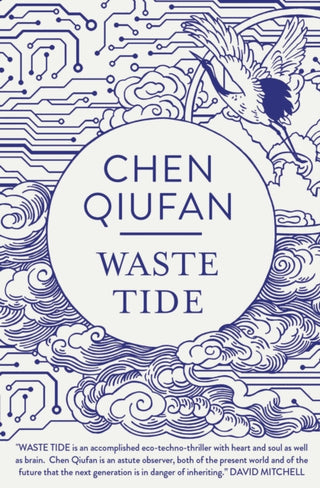 Cover image for 9781786691293 - Waste Tide