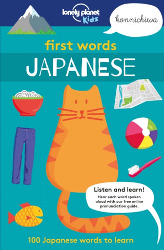 Cover image for 9781787012691 - Lonely Planet Kids First Words - Japanese