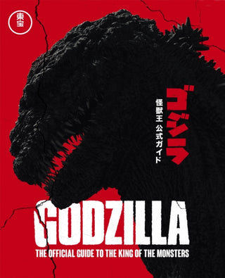 Cover image for 9781787398993 - Godzilla