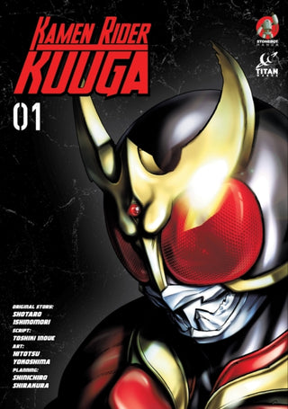 Cover image for 9781787739550 - Kamen Rider Kuuga Vol. 1