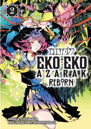 Cover image for 9781787747043 - Eko Eko Azarak Reborn Vol.2