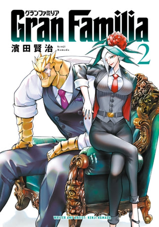 Cover image for 9781787747142 - Gran Familia Vol. 2