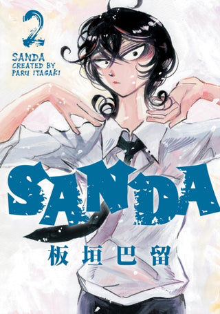 Cover image for 9781787747258 - Sanda Vol.2