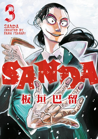 Cover image for 9781787747265 - Sanda Vol.3