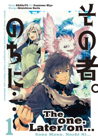 Cover image for 9781787747432 - The One. Later On... Vol.1