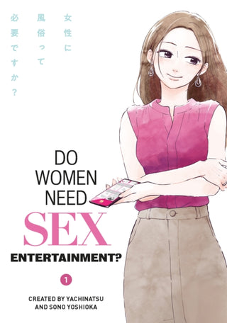 Cover image for 9781787747975 - Do Women Need Sex Entertainment?