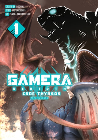 Cover image for 9781787747982 - Gamera - Rebirth - : Code Thyrsos