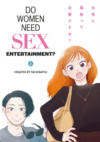 Cover image for 9781787748866 - Do Women Need Sex Entertainment? Vol.2