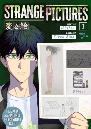 Cover image for 9781787749313 - Strange Pictures Vol.1
