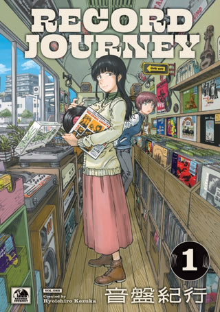 Cover image for 9781787749788 - Record Journey Vol.1