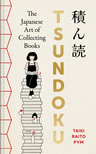 Cover image for 9781788406468 - Tsundoku