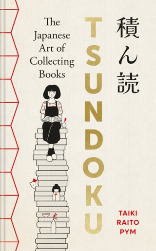 Cover image for 9781788406468 - Tsundoku