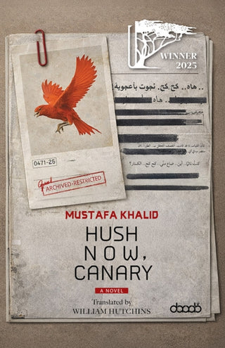Cover image for 9781788711166 - Hush Now, Canary
