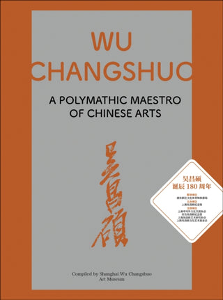 Cover image for 9781788842860 - Wu Changshuo