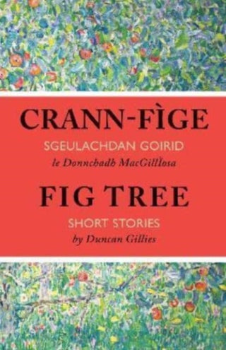 Cover image for 9781789071252 - Crann-fige