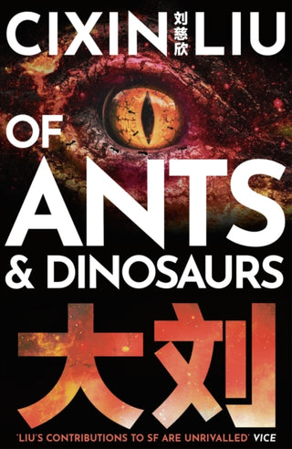 Cover image for 9781789546125 - Of Ants and Dinosaurs