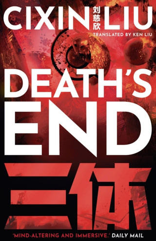 Cover image for 9781800249158 - Death's End